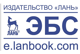 Подробнее о статье Преподавателям Сибирского государственного университета геосистем и технологий открыт доступ к новой литературе