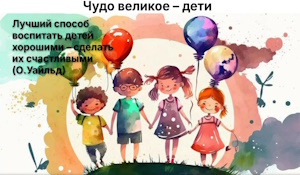 01062026